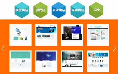 北京京誠互動 一站式網(wǎng)站建設(shè)服務(wù)，賦能企業(yè)數(shù)字化形象升級